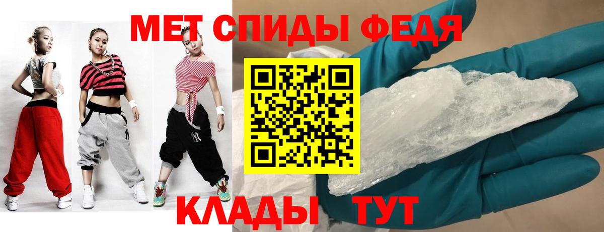 Amphetamine 98%  Амфетамин  Дивногорск  АМФ  Вход с VPN 