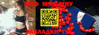 дистиллят марихуана Моздок
