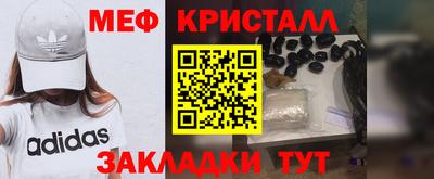 apvp Можайск