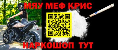 дистиллят марихуана Моздок