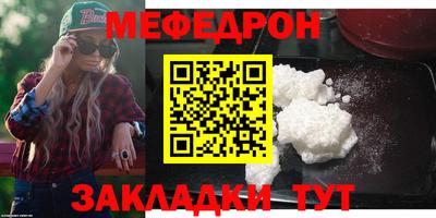 гашиш Мариинск