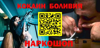 гашиш Мариинск