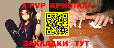 соль ск Можга