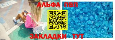 гашиш Мариинск