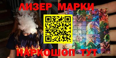 apvp Можайск