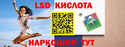 дистиллят марихуана Моздок