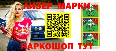 дистиллят марихуана Моздок