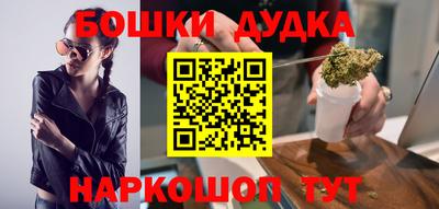apvp Можайск