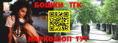 apvp Можайск