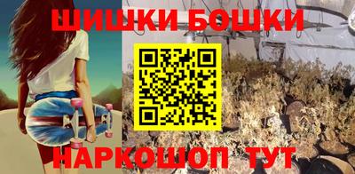 гашиш Мариинск