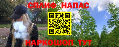гашиш Малгобек