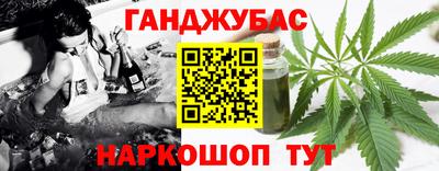 apvp Можайск