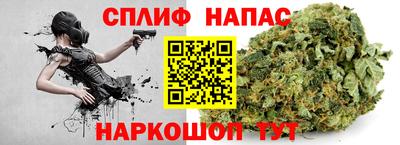 молекула духа Малоярославец