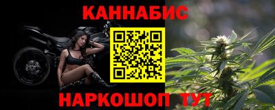 apvp Можайск