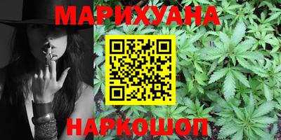apvp Можайск