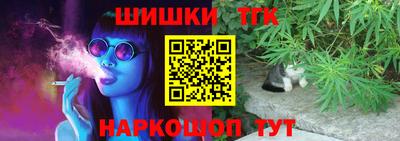 гашиш Малгобек