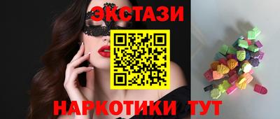 гашиш Малгобек