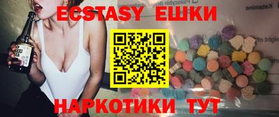 дистиллят марихуана Моздок