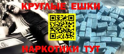 гашиш Мариинск