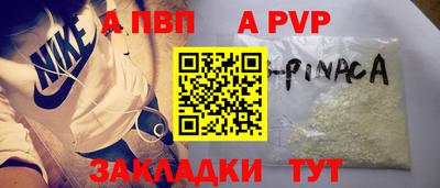 гашиш Малгобек
