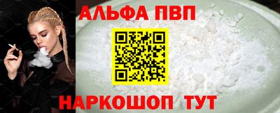 гашиш Малгобек