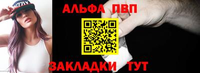 дистиллят марихуана Моздок