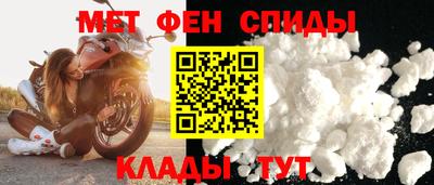 соль ск Можга