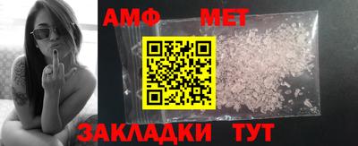 дистиллят марихуана Моздок