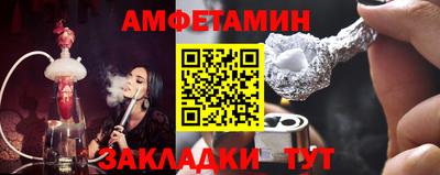 дистиллят марихуана Моздок