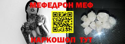 дистиллят марихуана Моздок