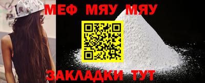 apvp Можайск
