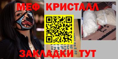 apvp Можайск