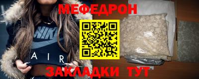 дистиллят марихуана Моздок